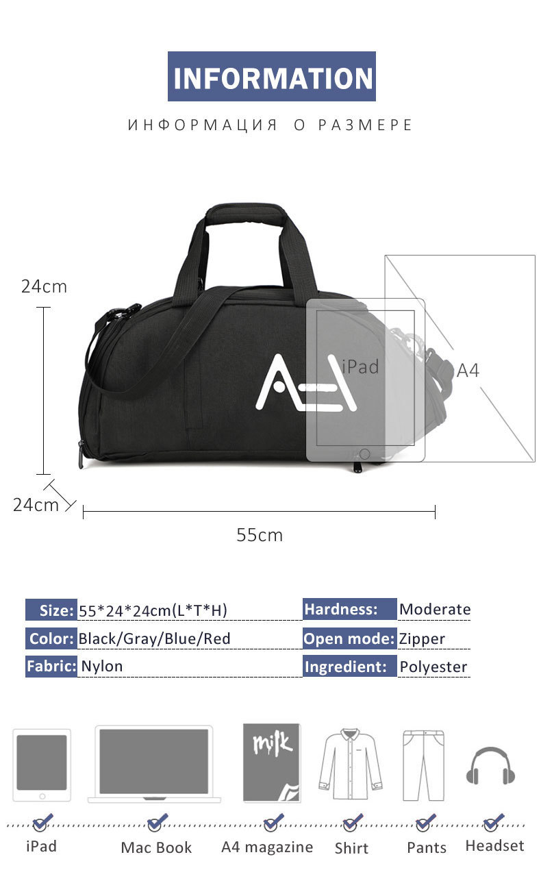 Travel Sports Bags